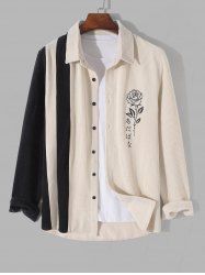 Colorblock Rose Embroidered Long Sleeve Corduroy Shirt -  