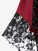 Gothic Chain Embellish Lace-up Floral Lace Layered Hanky Hem Skirt -  