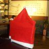 Housse de Chaise en Forme de Chapeau de Noël - Rouge 