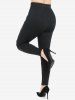 Pantalon Moulant Gothique Zippé Panneau en Maille Transparente - Noir 1X | US 14-16