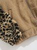 Leopard Print Fluffy Faux Sherpa Zip Fly Jacket -  
