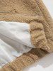 Leopard Print Fluffy Faux Sherpa Zip Fly Jacket -  