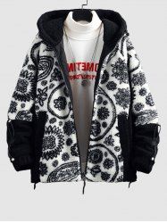 Paisley Pattern Fluffy Teddy Hooded Jacket -  