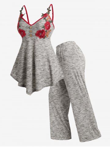Plus Size Floral Applique Space Dye Pajama Set - LIGHT GRAY - M | US 10