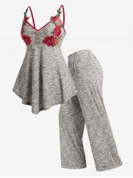 Plus Size Floral Applique Space Dye Pajama Set -  
