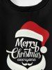 Sweat-shirt à Imprimé Lettres de Noël pour Enfants - Noir 130