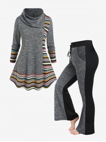 Cowl Collar Geometric Pullover Sweater and Space Dye Flare Pants Plus Size Outfit - GRAY