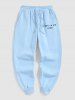 C'EST LA VIE PARIS Letter Printed Drawstring Fleece-lined Sports Jogger Pants -  