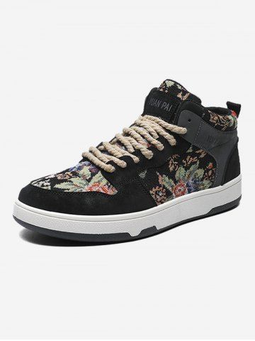 Mid Top Patterned Lace Up Skate Shoes - BLACK - EU 39