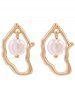 Elegant Irregular Faux Pearl Drop Earrings -  