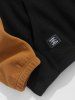 Two Tone Colorblock Half Zip Polar Fleece Hoodie -  