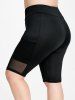 Short de Bain de Cycliste en Tulle Transparent avec Poches de Grande Taille - Noir L | US 12