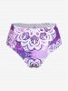 Maillot de Bain Tankini Ethnique Imprimé Ombré Matelassé de Grande Taille Trois Pièces - Pourpre  M | US 10