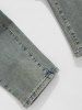 Distressed Bleach Wash Jeans -  