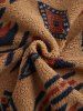 Ethnic Aztec Geo Printed Polar Fleece Fluffy Shacket -  