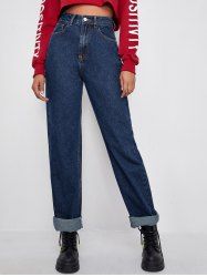 Stitching Long Wide Leg Jeans -  