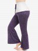 Pantalon Chiné en Blocs de Couleurs à Jambe Large de Grande Taille - Concorde L | US 12