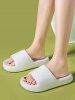 Couple Solid Cloud Slippers -  