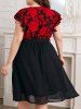 Plus Size Floral Short Sleeves A Line Surplice Dress with Flounce -  