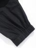 Streetwear Letter Note Patched Drawstring Beam Feet Pants -  
