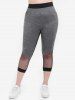 Plus Size Colorblock Mesh Panel Pocket Capri Pants -  