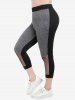 Pantalon Capri Panneau en Maille en Blocs de Couleurs avec Poche de Grande Taille - Noir 3X | US 22-24
