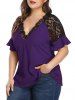 Plus Size Flutter Sleeve Lace Insert Blouse -  