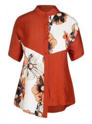 Plus Size Contrast Colorblock Flower Print Stand Collar Short Sleeve Button Up Shirt -  