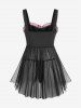 Plus Size Ruffles Lace-up Mesh Panel Backless Lingerie Babydoll Set -  