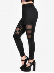 Gothic Lace Panel Mesh Studs Caged Cutout Pull On Pants -  