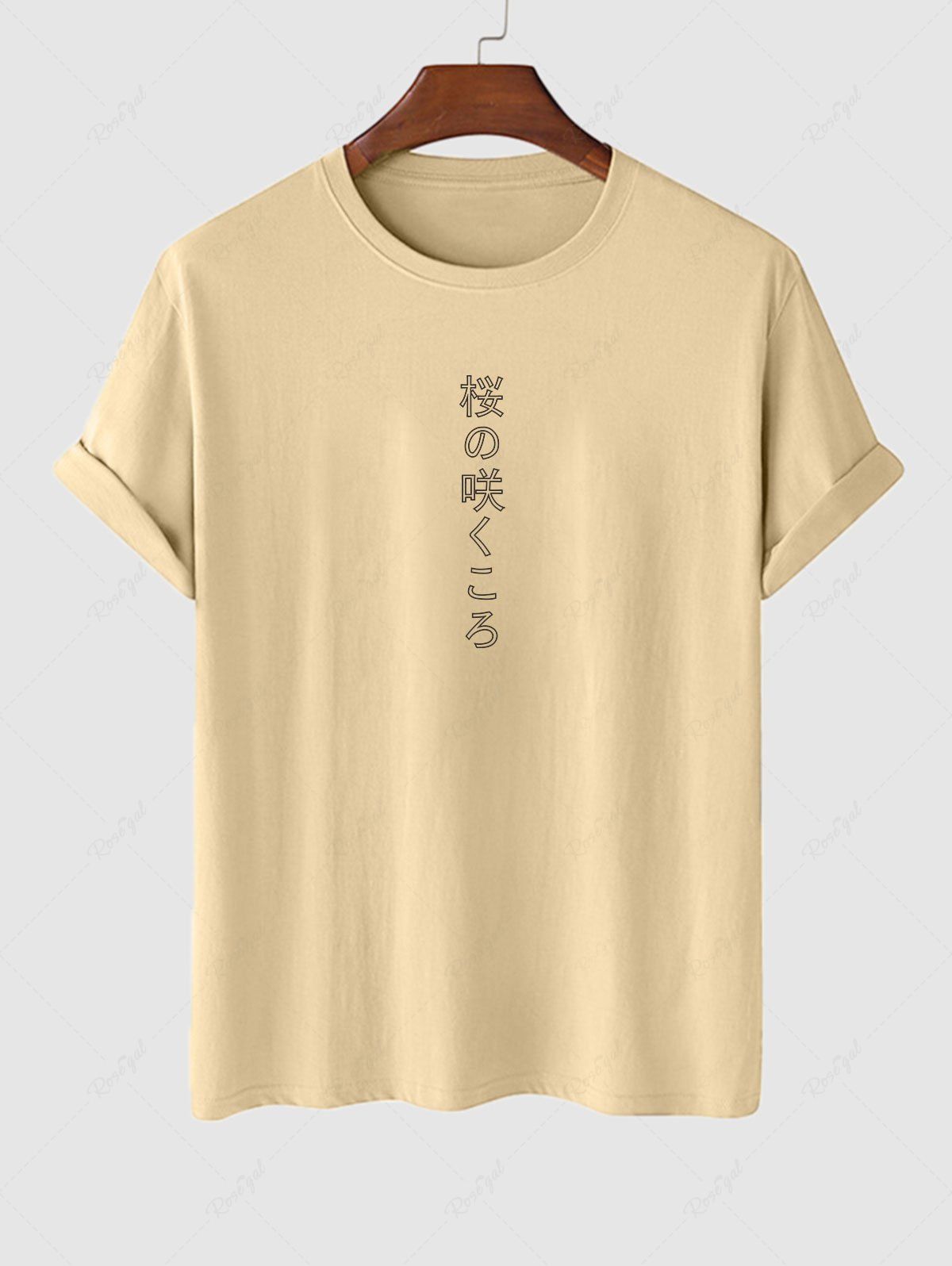 Discount Japanese Graphic Printed Short Sleeve T-shirt  