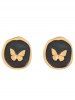 Boucles D'Oreilles en Forme de Papillon en Relief Style Vintage - Noir 