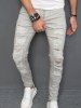 Distressed Zip Fly Jeans -  