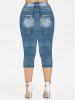 3D Jeans Geo Flower Printed Tee and Leggings Plus Size Matching Set -  