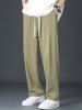 Plain Color Casual Drawstring Pants -  