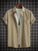 Solid Color Textured Short Sleeves Shirt -  