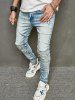 Wrinkle Ripped Design Faded Jeans -  