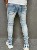 Wrinkle Ripped Design Faded Jeans -  
