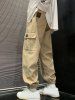 Multi Pockets Design Beam Feet Cargo Pants -  