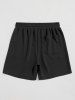 Drawstring Sweat Shorts -  