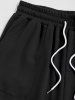Drawstring Sweat Shorts -  