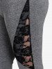 Legging Court Panneau en Dentelle de Grande Taille - Gris Foncé 1X