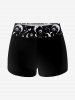 Gothic 3D Moon Star Glitter Print Boyleg Tankini Swimsuit (Adjustable Shoulder Strap) -  