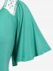 Plus Size Lace Trim Ruched Short Sleeve T-Shirt -  