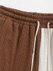 Two Tone Textured Casual Shorts -  