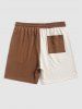 Two Tone Textured Casual Shorts -  