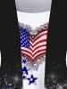 Plus Size 3D Sparkling Sequin American Flag Print Faux Two Piece T-Shirt -  