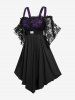 Plus Size Vintage Lace Panel Lettuce Cold Shoulder A Line Midi Dress -  