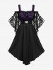 Robe Mi-Longue Ligne A Vintage Panneau en Laitue Grande Taille - Noir L | US 12