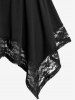 Gothic Zip Decor Lace Panel Handkerchief Hem Top -  